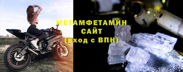 индика Дмитровск