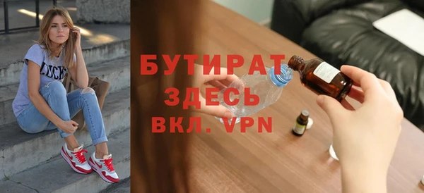 МДПВ Дмитриев