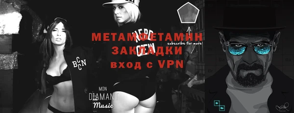МДПВ Дмитриев