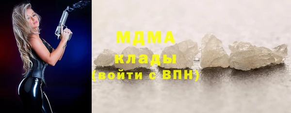 МДПВ Дмитриев
