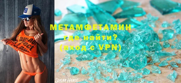 МДПВ Дмитриев