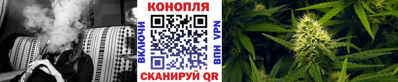 Купить  Шумерля  МАРИХУАНА VHQ 