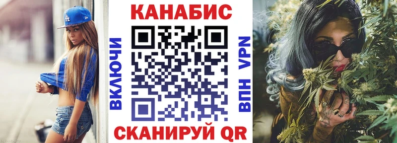 Шишки марихуана VHQ Шумерля